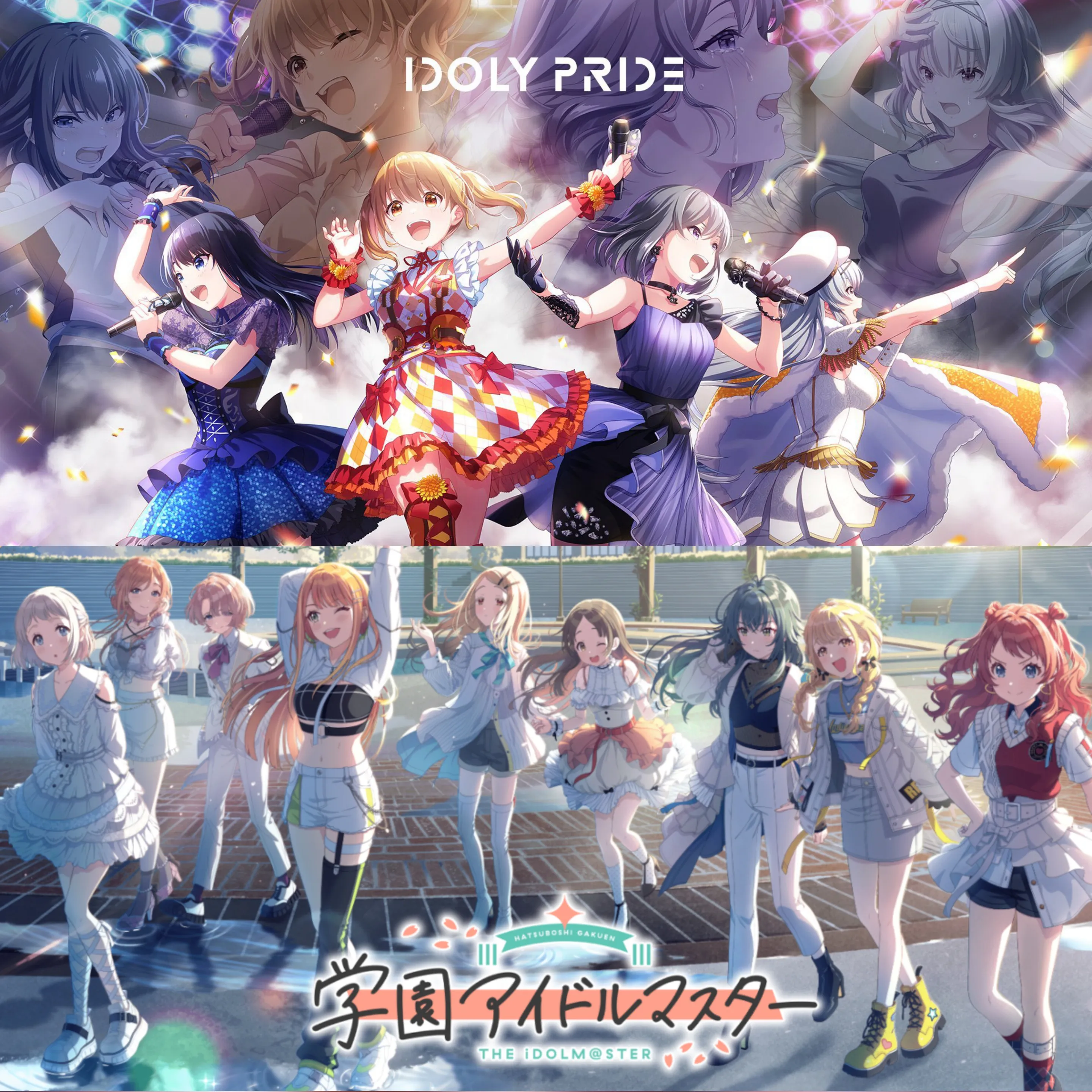 Idoly Pride and Gakuen Idolmaster Cover